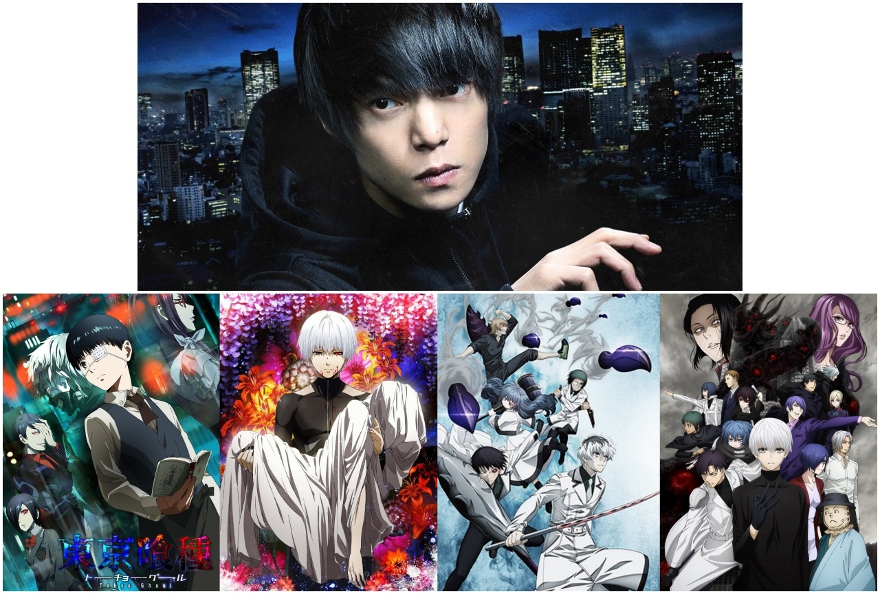 TVアニメ『東京喰種』シリーズが「GYAO!」にて一挙無料配信!
