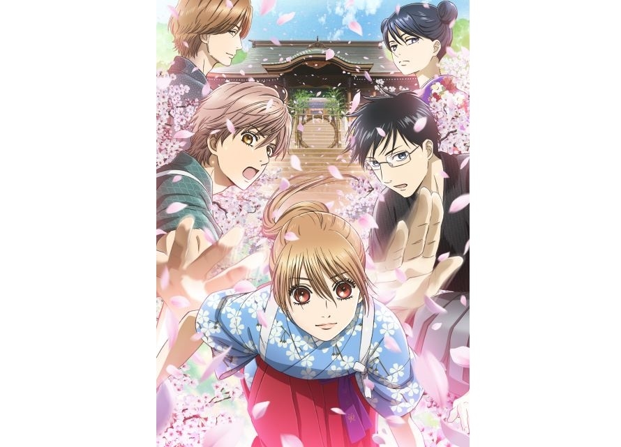 秋アニメ『ちはやふる』第3期メインビジュアル&ティザーPV解禁