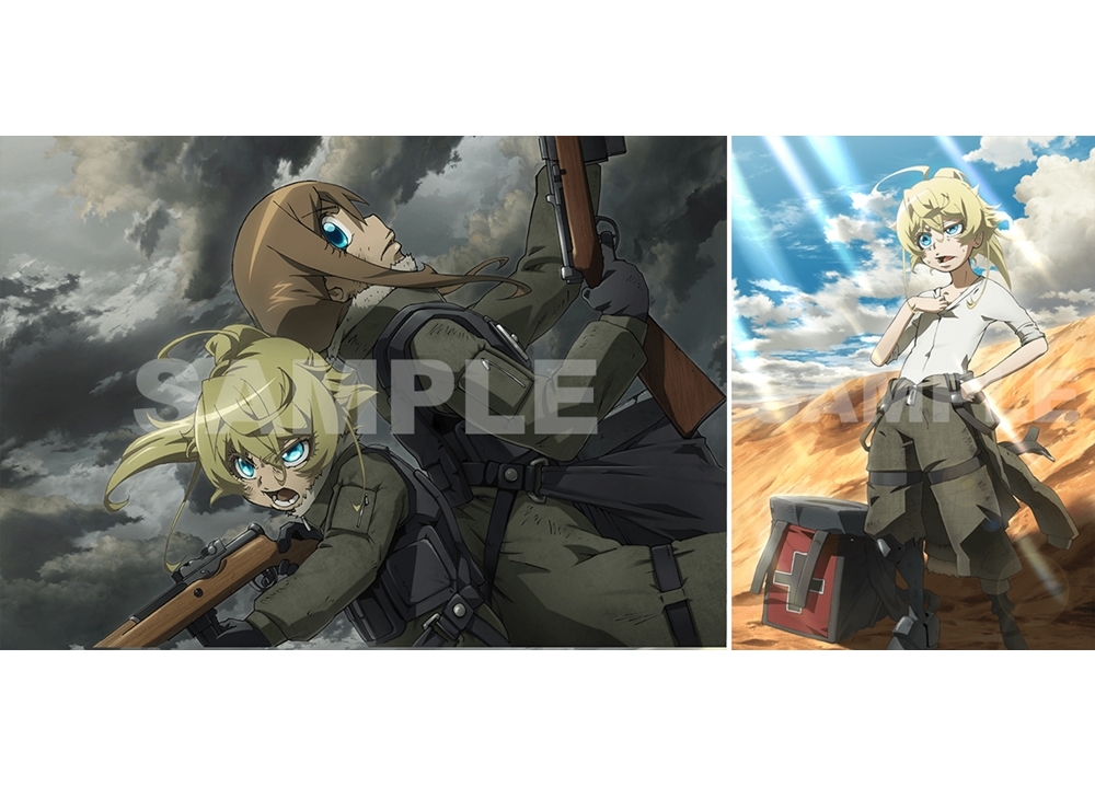 BD&DVD『劇場版 幼女戦記』店舗特典のイラスト公開!