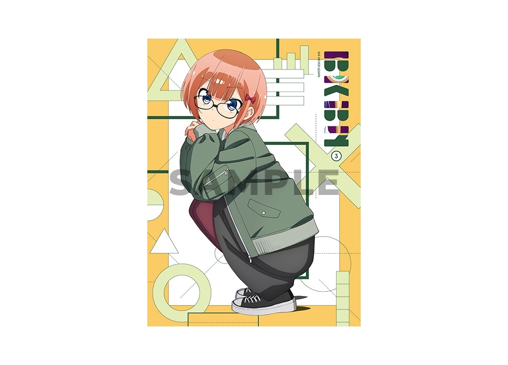 『ぼく勉』BD&DVD第3巻のパッケージイラスト&描き下ろしデジパック公開