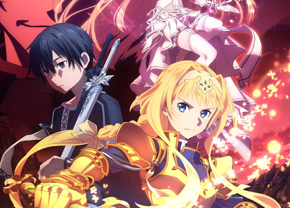 『SAO アリシゼーション』最新キービジュアル&PV第1弾解禁