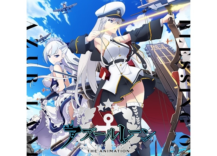 TVアニメ『アズレン』10月放送開始 KV公開