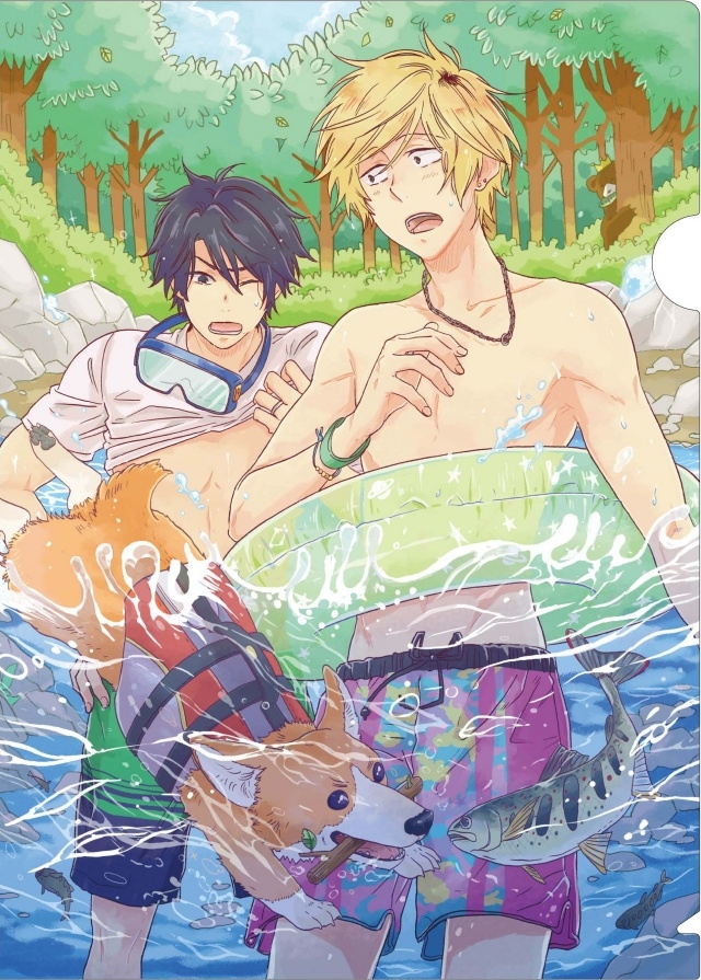 ▲『ひとりじめマイヒーロー』