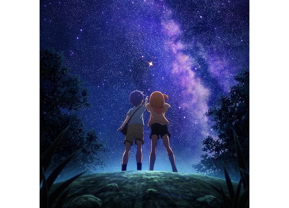 『恋する小惑星(アステロイド)』2020年1月放送決定!