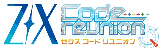 ゼクス コード リユニオン』初回放送日は10月8日に決定