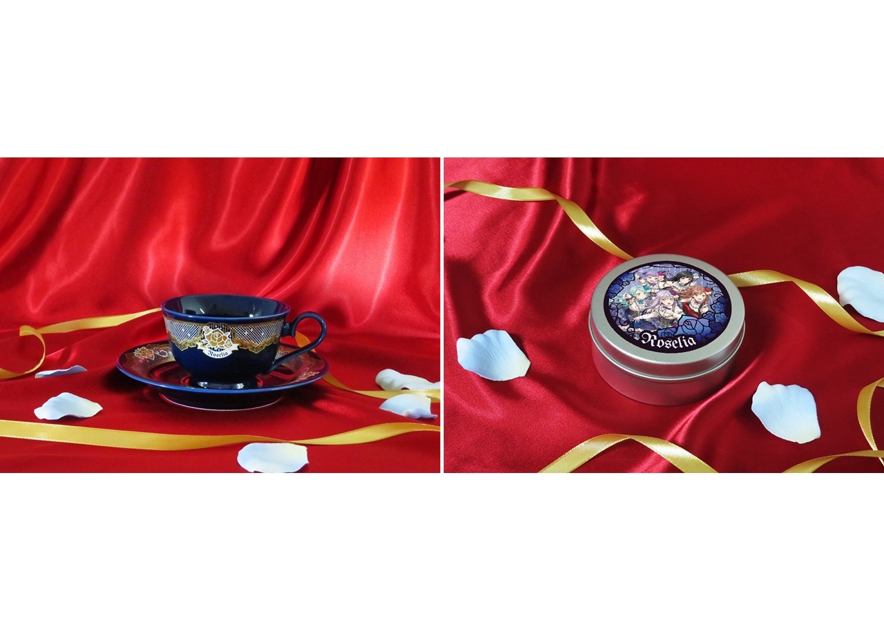 『バンドリ!』Roseliaイメージのカップ&ソーサーと紅茶缶が登場