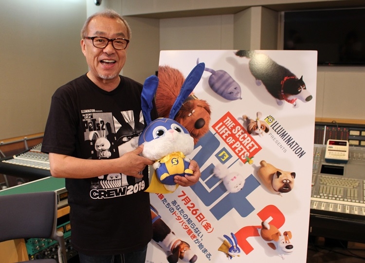 映画『ペット2』で中尾隆聖がラップに挑戦!
