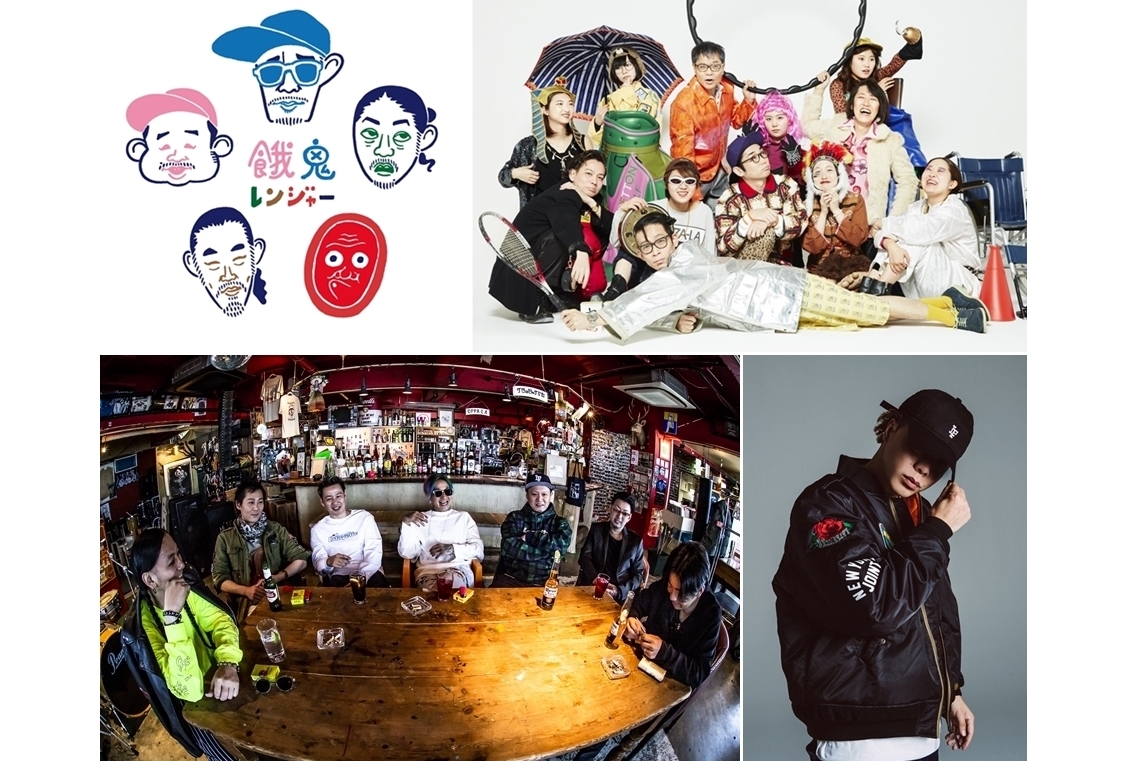 ヒプノシスマイク4thライブにゲスト決定!全国&台湾でライブビューイングも