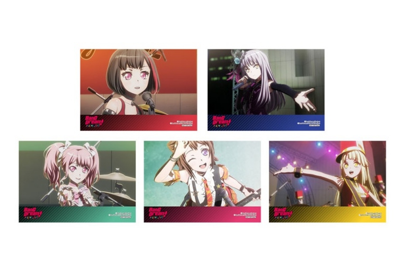 劇場版『バンドリ!』公開記念フェアがアニメイトにて9/13より開催!