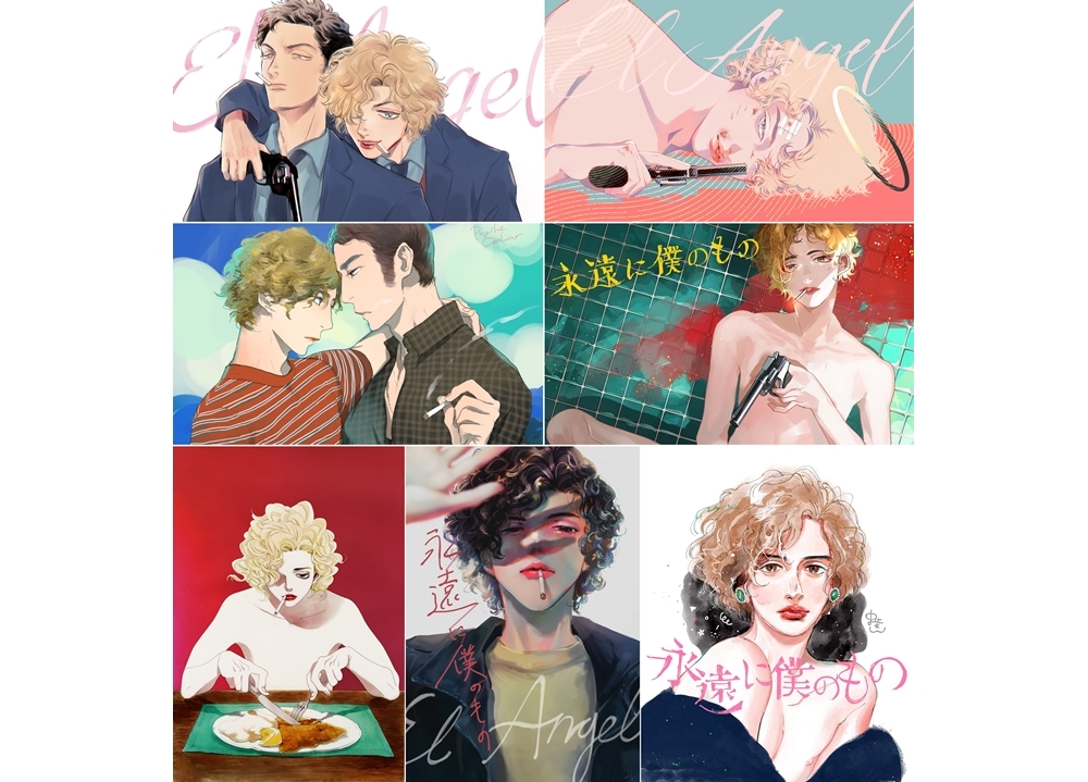 『永遠に僕のもの』人気クリエイター7名による耽美なイラスト解禁!