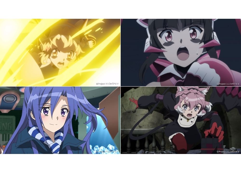 『戦姫絶唱シンフォギアXV』第7話「もつれた糸を断ち切って」より先行カット&予告公開!