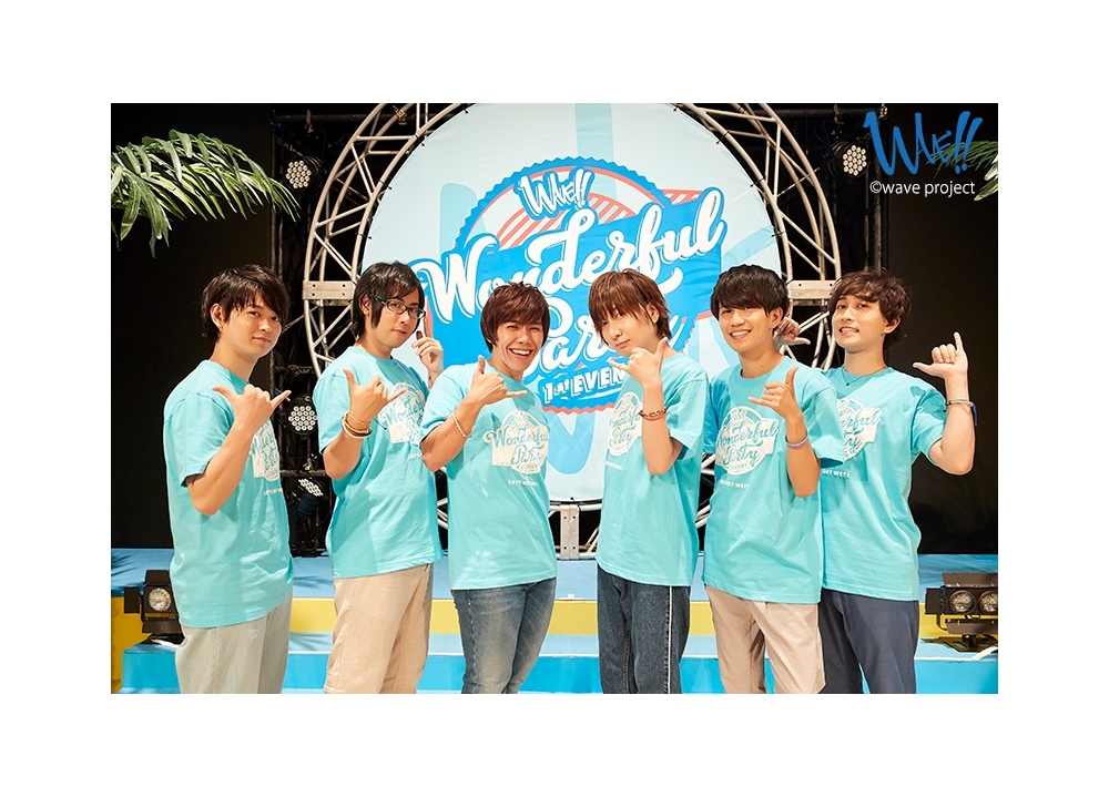 『WAVE!!』1stイベントで、アプリゲーム化ほか新情報を大発表!