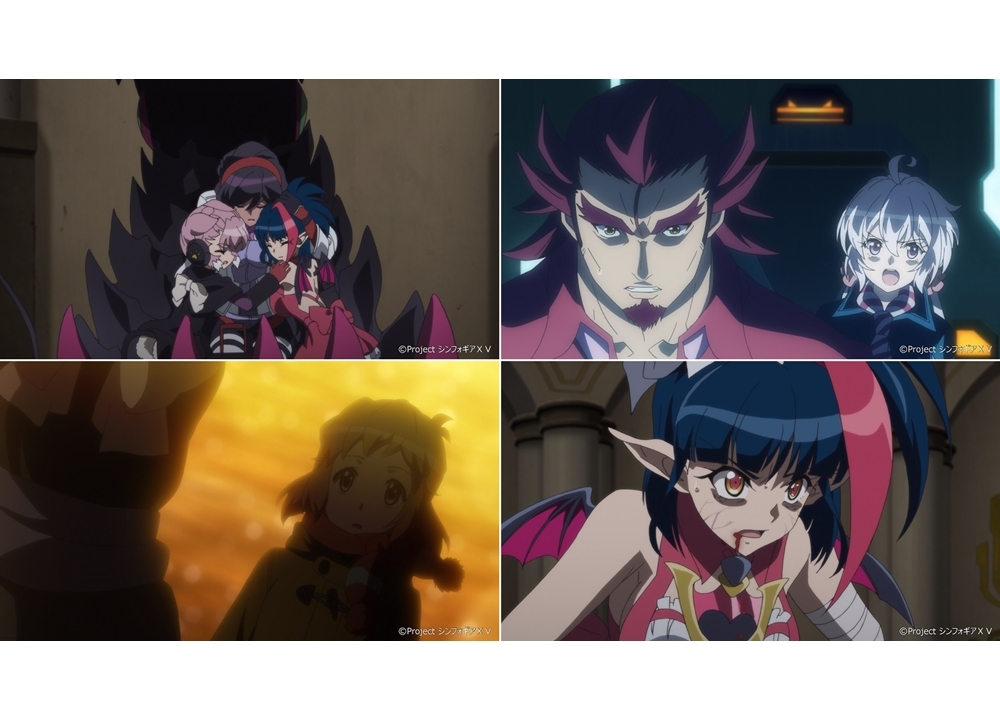 『戦姫絶唱シンフォギアXV』第8話「XV」より先行カット&予告公開!