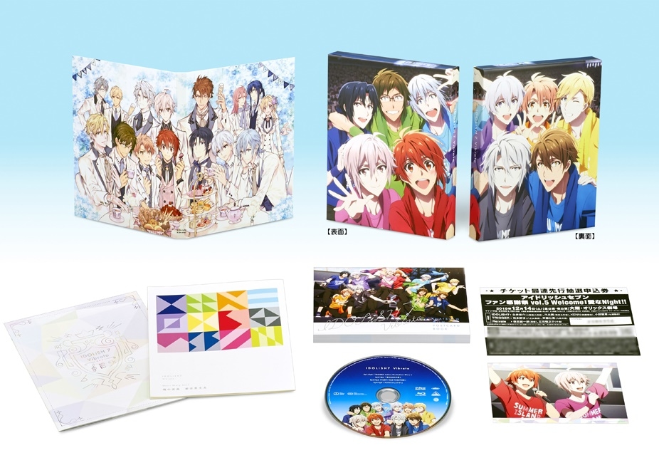 『アイドリッシュセブンVibrato』BD&DVD 8月27日 発売