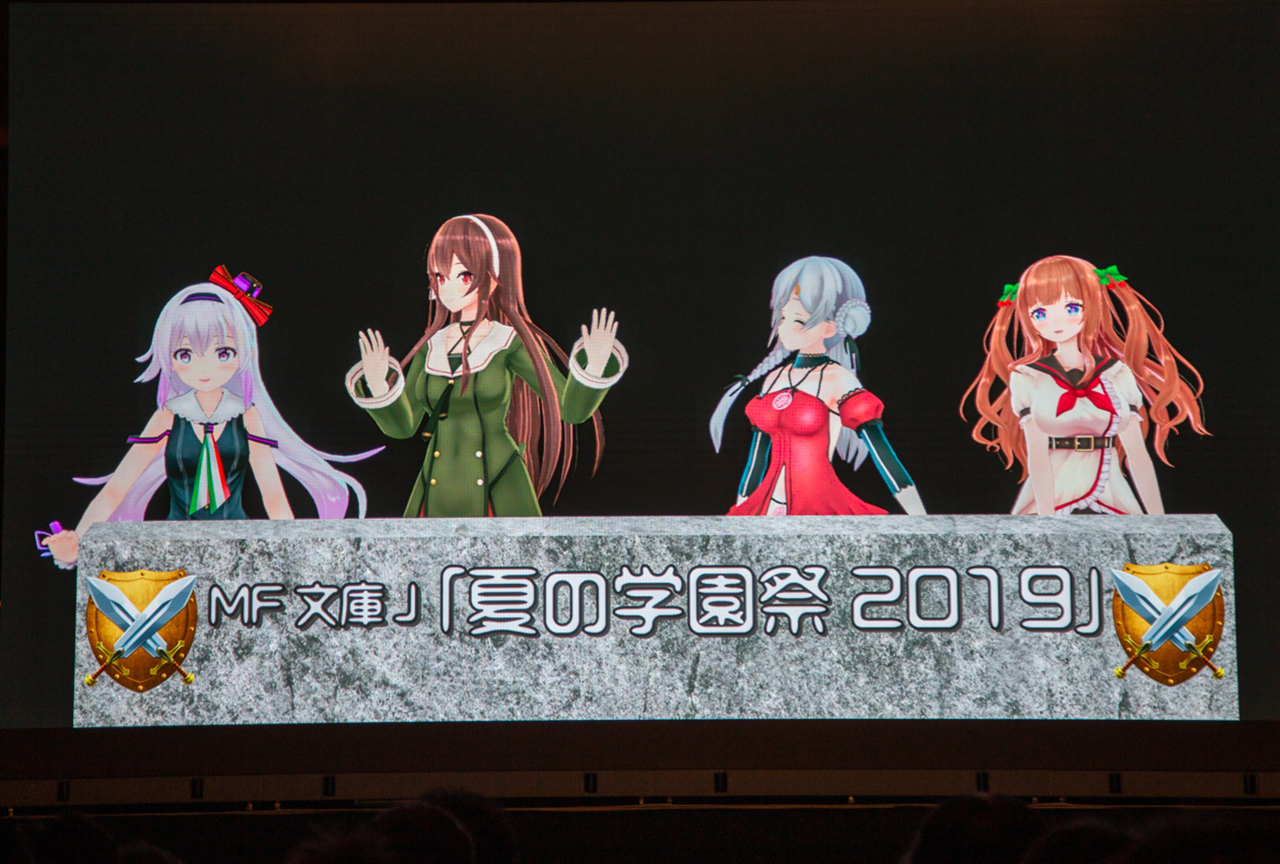 アイドル部スペシャルステージレポート/夏の学園祭2019