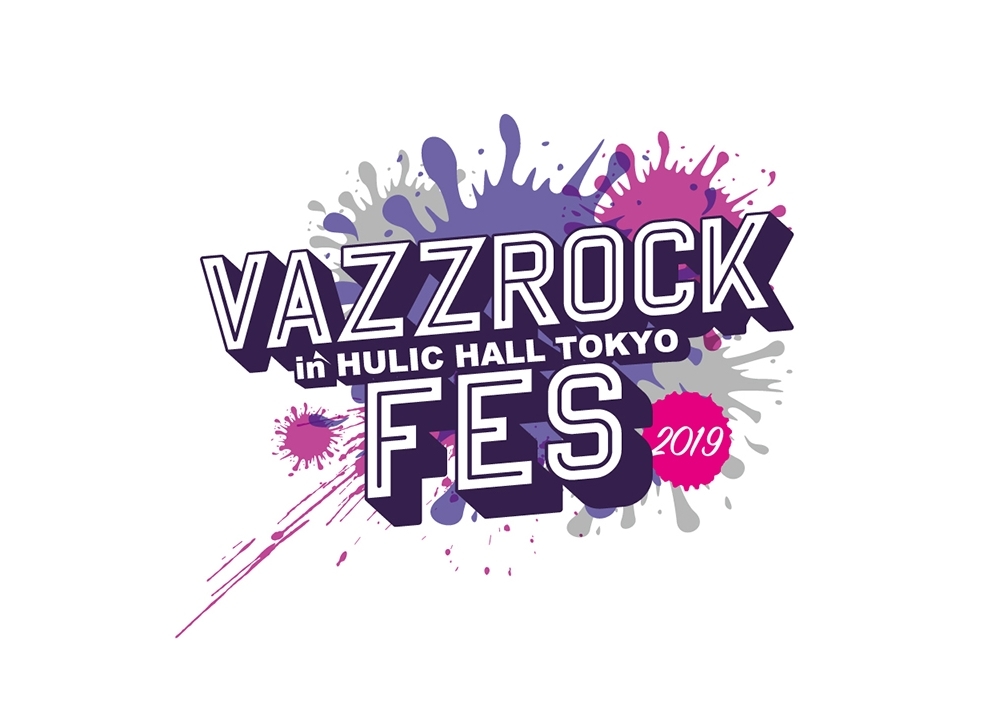 「VAZZROCK FES 2019」最終日に、新垣樽助さんの追加出演が決定!