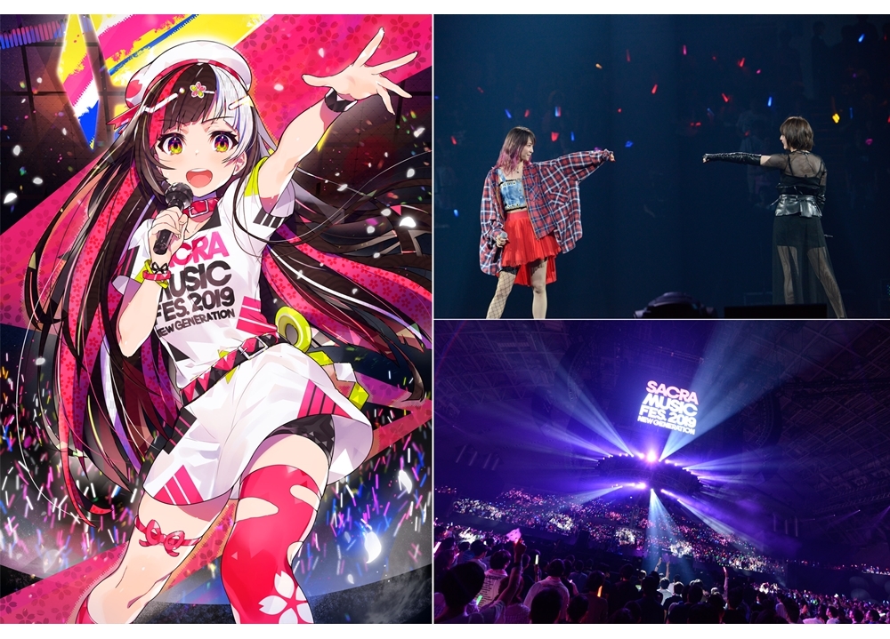 「SACRA MUSIC FES.2019」BDが10月30日発売決定!