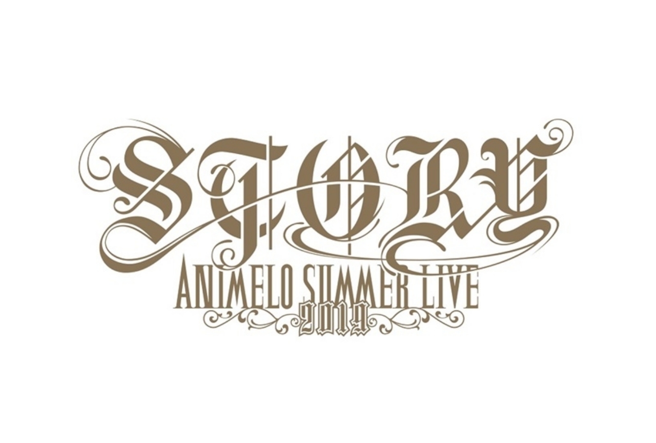『アニサマ2019』8月30日公演セットリスト公開