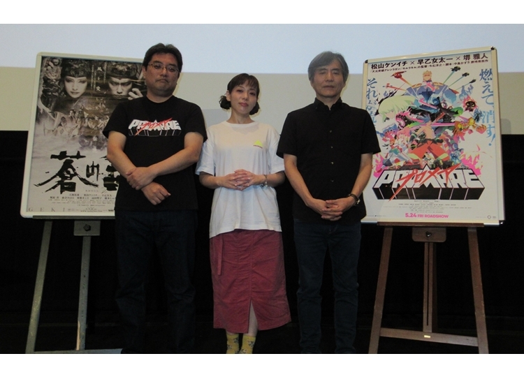 プロメア二夜目のチャンピオン祭”公式レポ