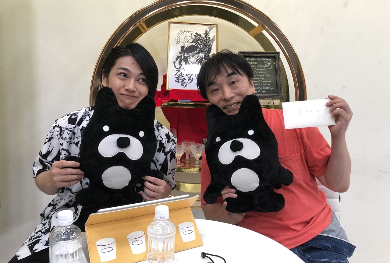 『声優と夜あそび【金:関智一×大河元気】#21』番組レポ到着