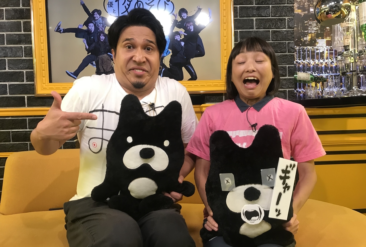 『声優と夜あそび【火:金田朋子×木村昴】#22』番組レポ到着