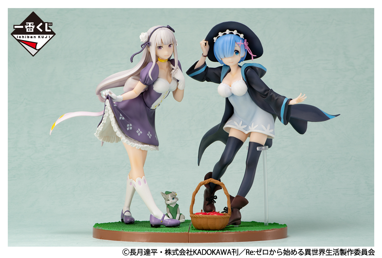 最新作「一番くじ リゼロ」が2019年10月12日(土)より順次発売
