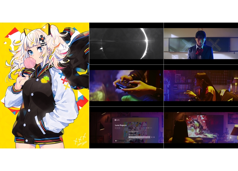 輝夜月が出演するPS Musicの新プロモ映像公開!