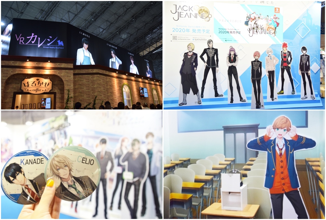 【TGS2019】女性ライターがおすすめしたいスポット紹介!