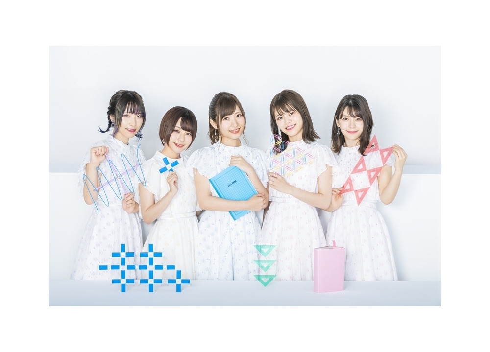 『ぼく勉』音楽ユニット「Study」が5人になってパワーUP!