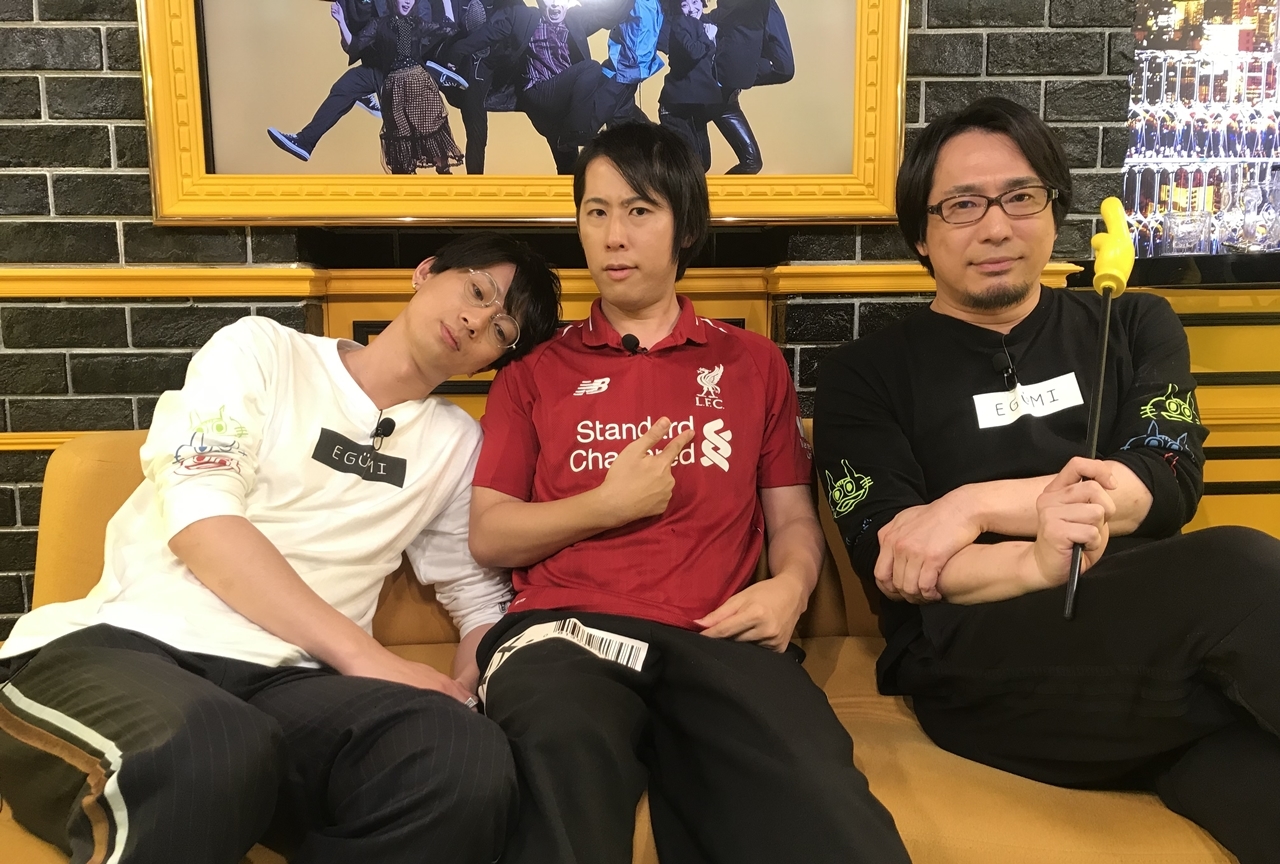 『声優と夜あそび【月:安元洋貴×江口拓也】#23』番組レポ到着