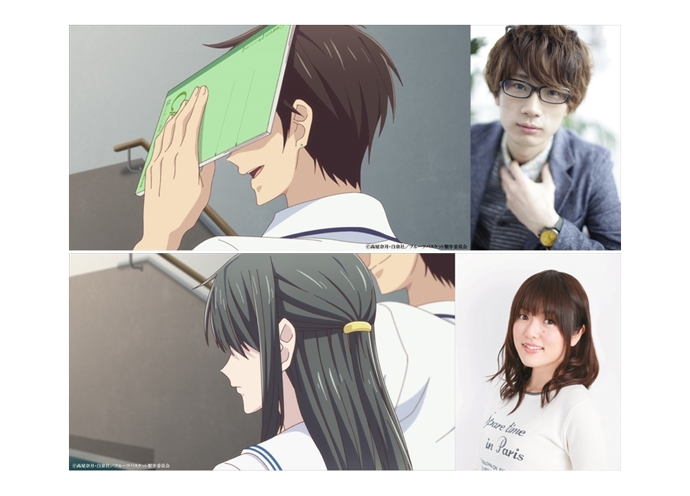 『フルバ』2nd seasonが2020年放送決定!
