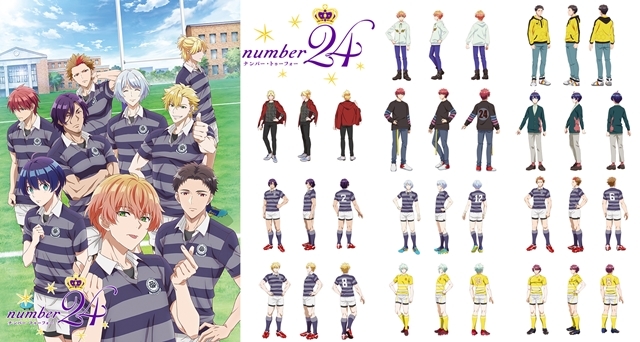 TVアニメ「number24」 1巻 : number24