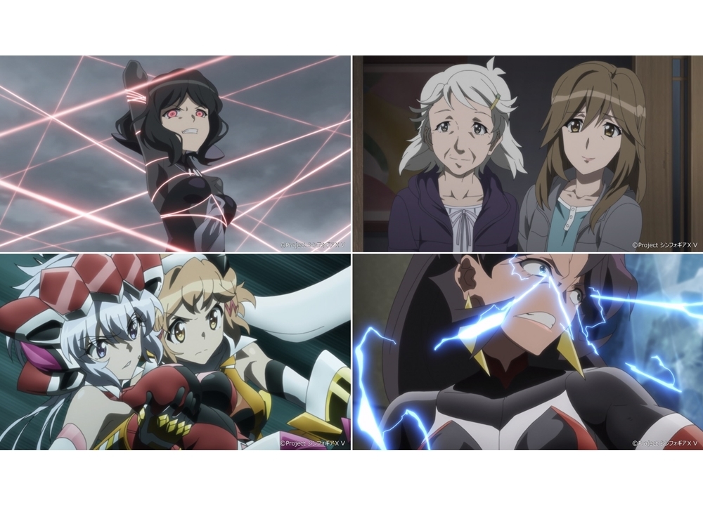 『戦姫絶唱シンフォギアXV』第12話「戦姫絶唱」より先行カット&予告解禁