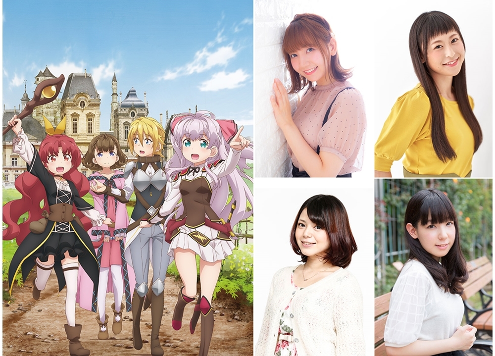 『のうきん』声優4名によるニコ生特番決定!