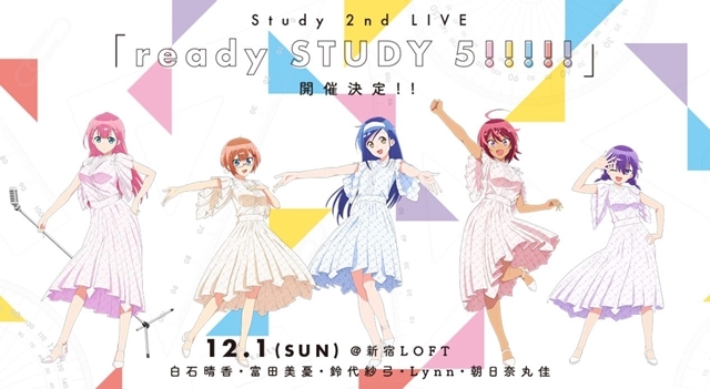 Study 2nd LIVE Ready STUDY5!!!!! ライブTシャツ