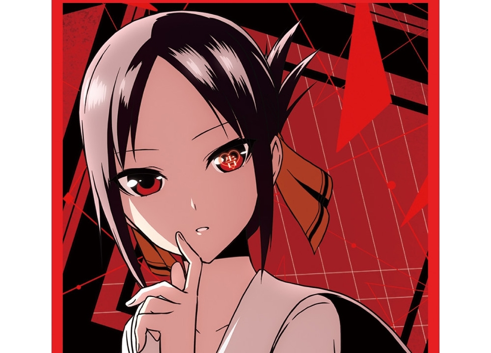 『かぐや様』がプレシャスメモリーズに登場!