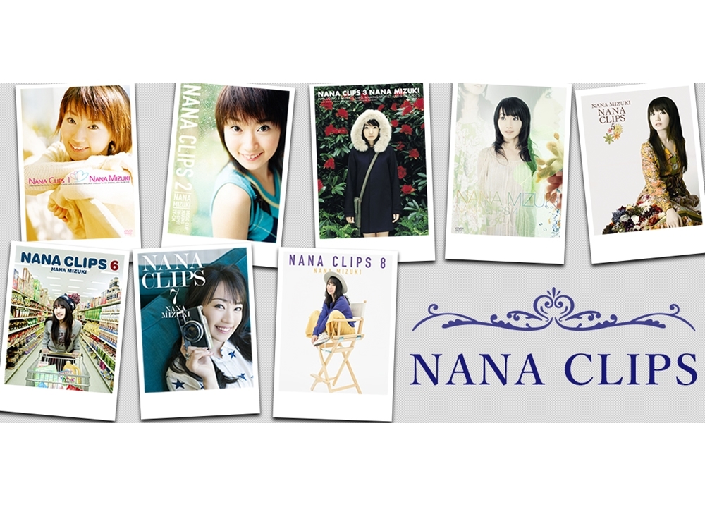水樹奈々のMUSIC CLIP集をカラオケルームで堪能!