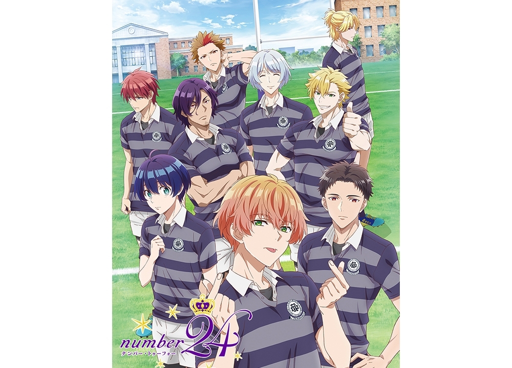 『number24』キックオフイベントの追加出演者が決定!