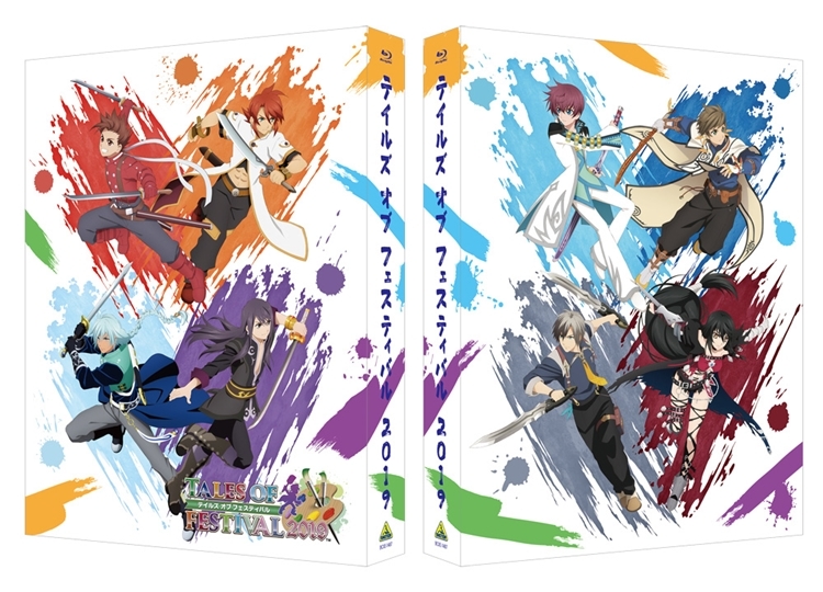 「テイルズ オブ フェスティバル 2019 Blu-ray」ufotable新規描き下ろし収納BOXイラスト公開