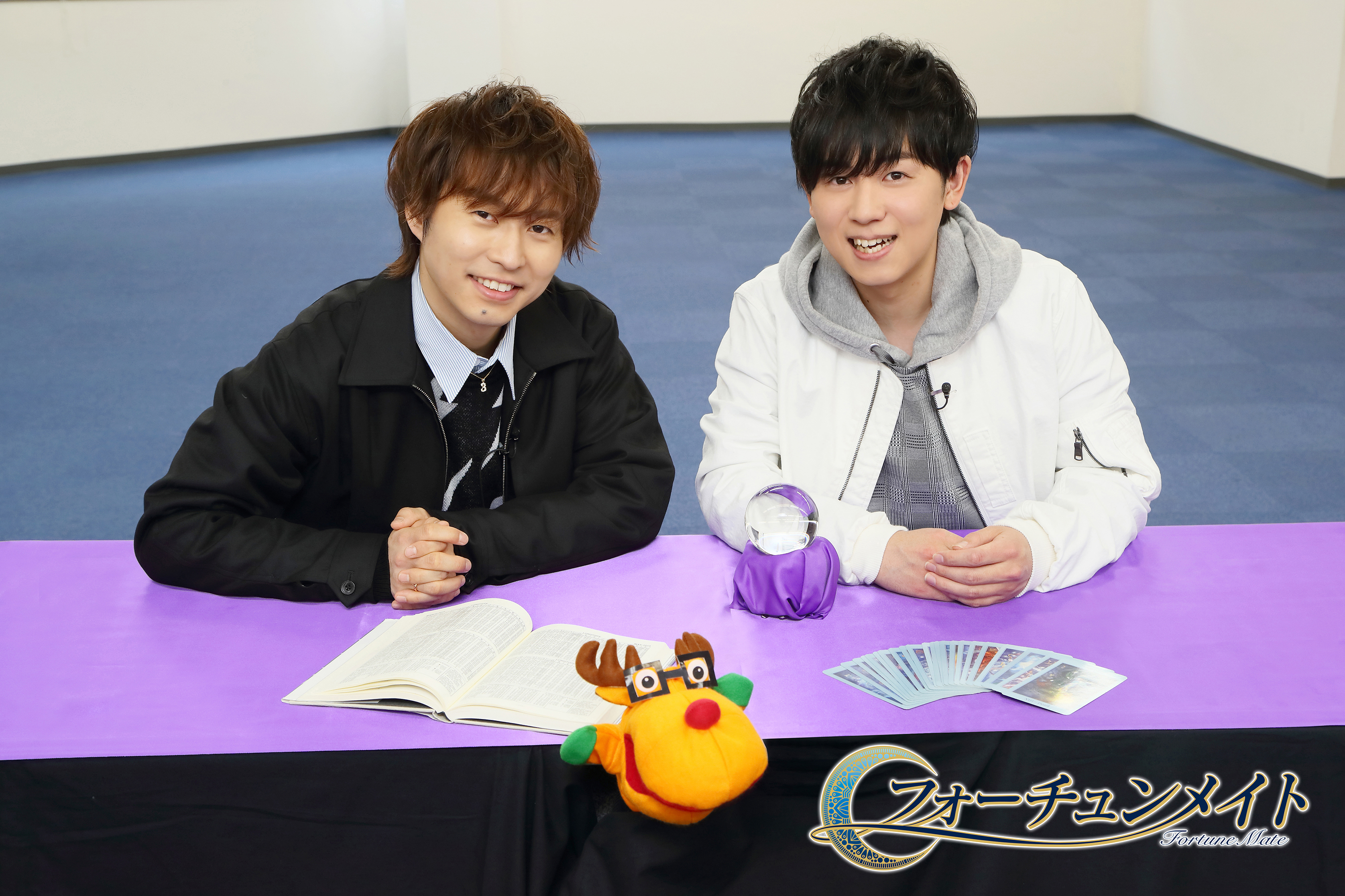 代永翼、山下大輝、柿原徹也(ゲスト)出演! 『フォーチュンメイト』DVD発売記念イベント 一般先行抽選受付開始!