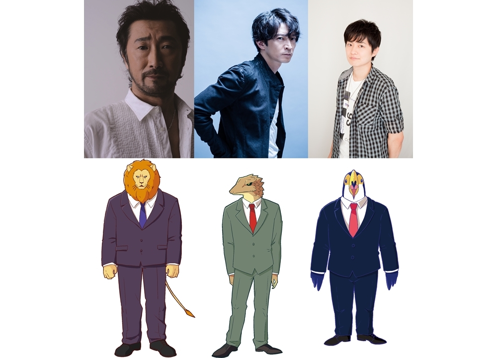 『アフサラ』朗読劇が開催決定! ラジオも配信スタート