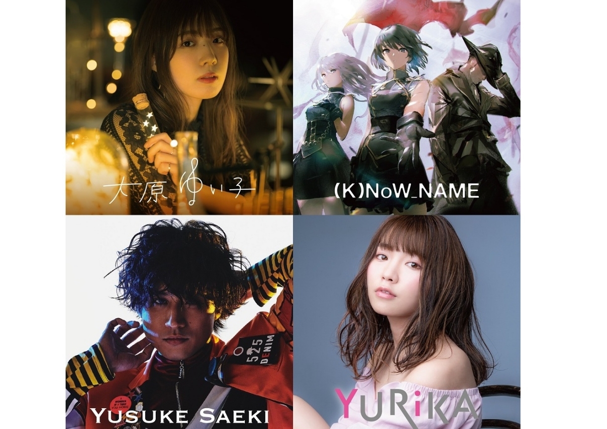東宝のアニメ音楽レーベル初のフェスが開催決定!