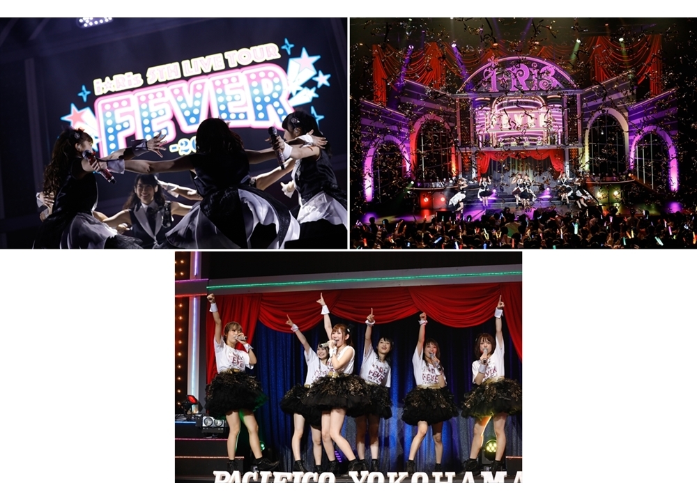 i☆Risの最新ライブBD&DVDよりダイジェスト映像解禁!