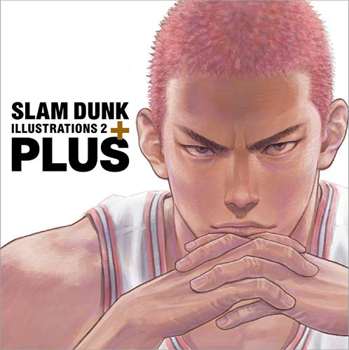 Slam Dunk 新イラスト集年4月 発売決定 アニメイトタイムズ