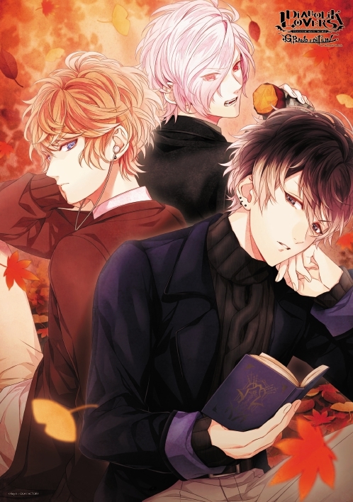 高品質の人気 DIABOLIK LOVERS 特典CD 逆巻ライト 逆巻スバル ディアラバ ecousarecycling.com