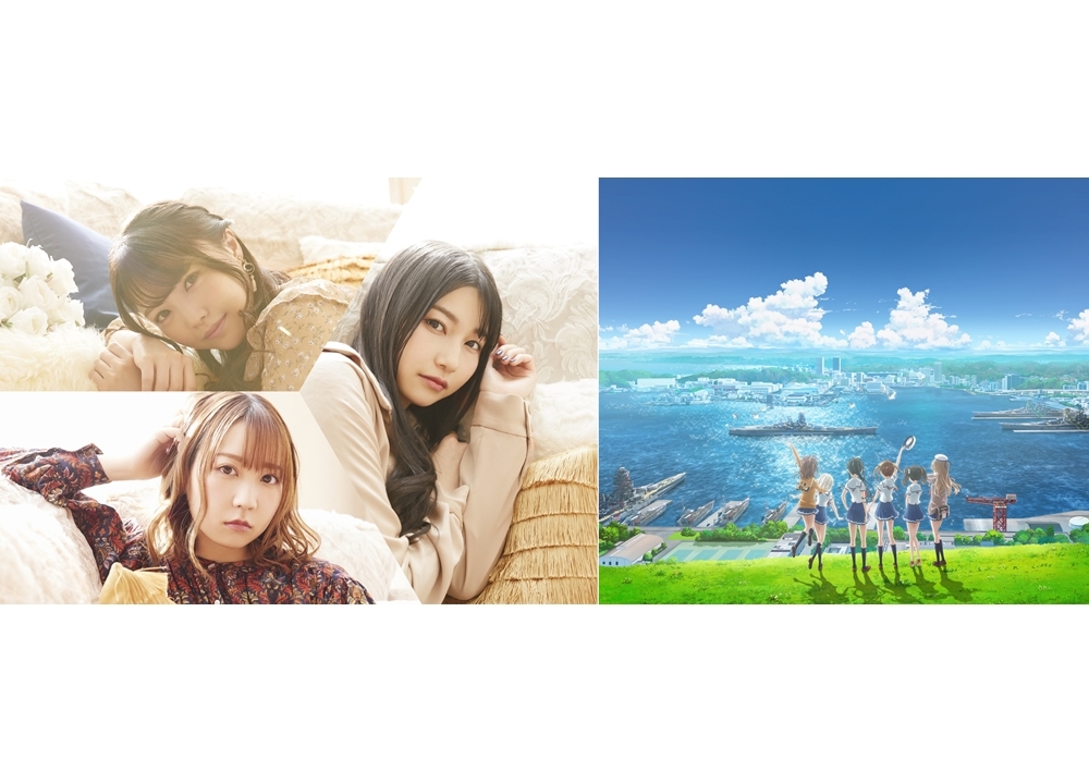 『劇場版 はいふり』TrySailが主題歌アーティストに決定!