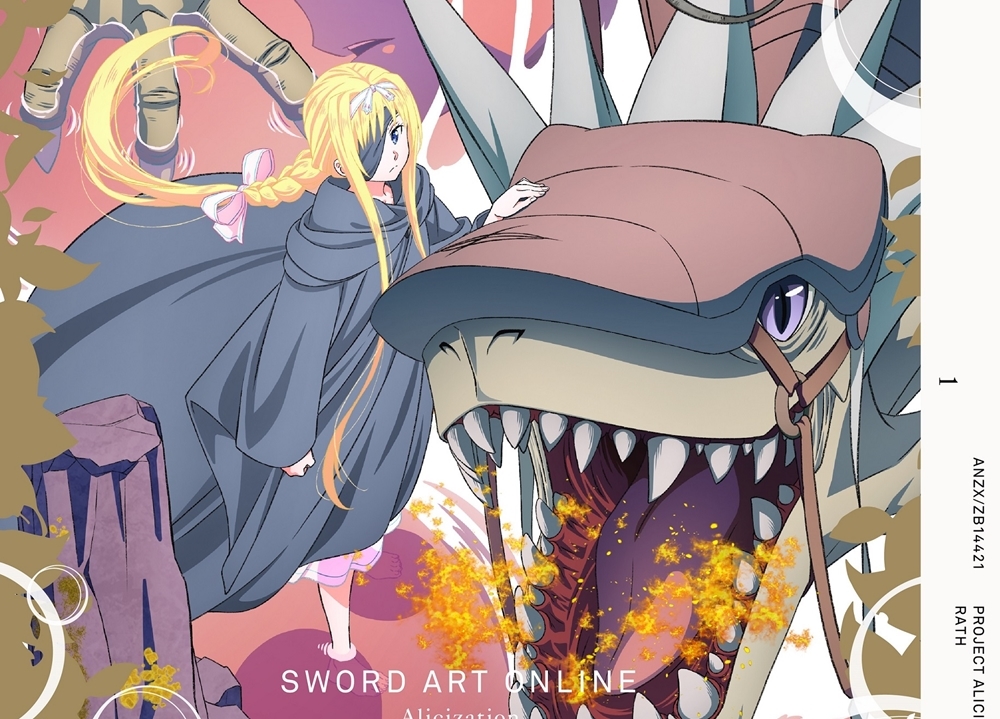 『SAO アリシゼーション WoU』BD&DVD第1巻が12/25発売決定!