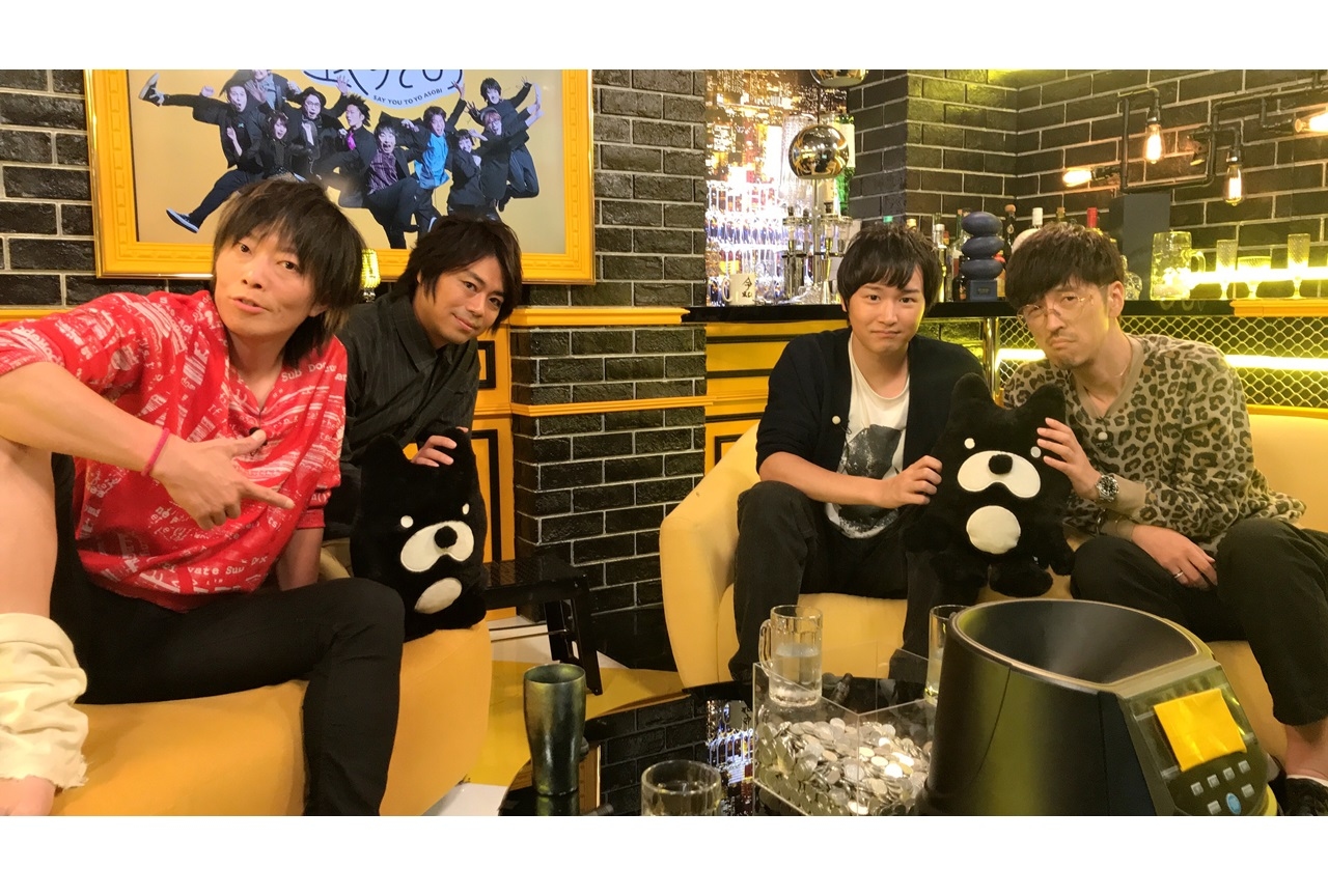 『声優と夜あそび【木:浪川大輔×谷山紀章】#26』公式レポート