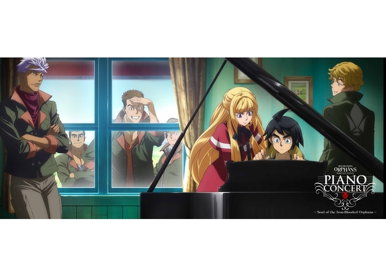 元の鉄血 の オルフェンズ アニメ ポスト アニメ画像