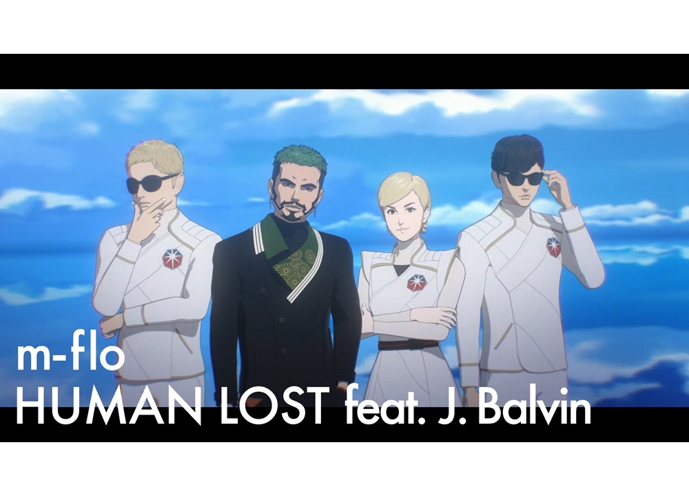 Human Lost 人間失格 主題歌mvが全世界で話題に アニメイトタイムズ